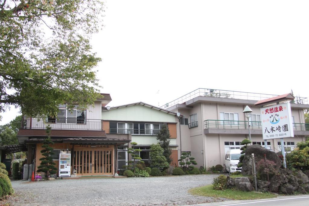 Hotel Yagisakien à Fujikawaguchiko Extérieur photo