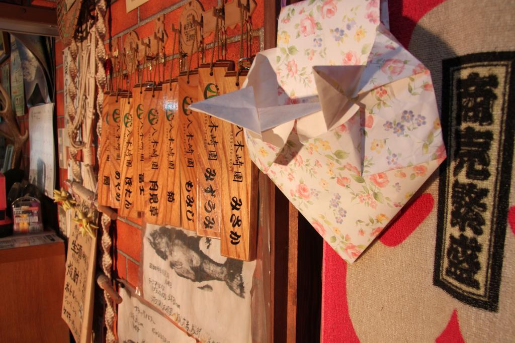 Hotel Yagisakien à Fujikawaguchiko Extérieur photo
