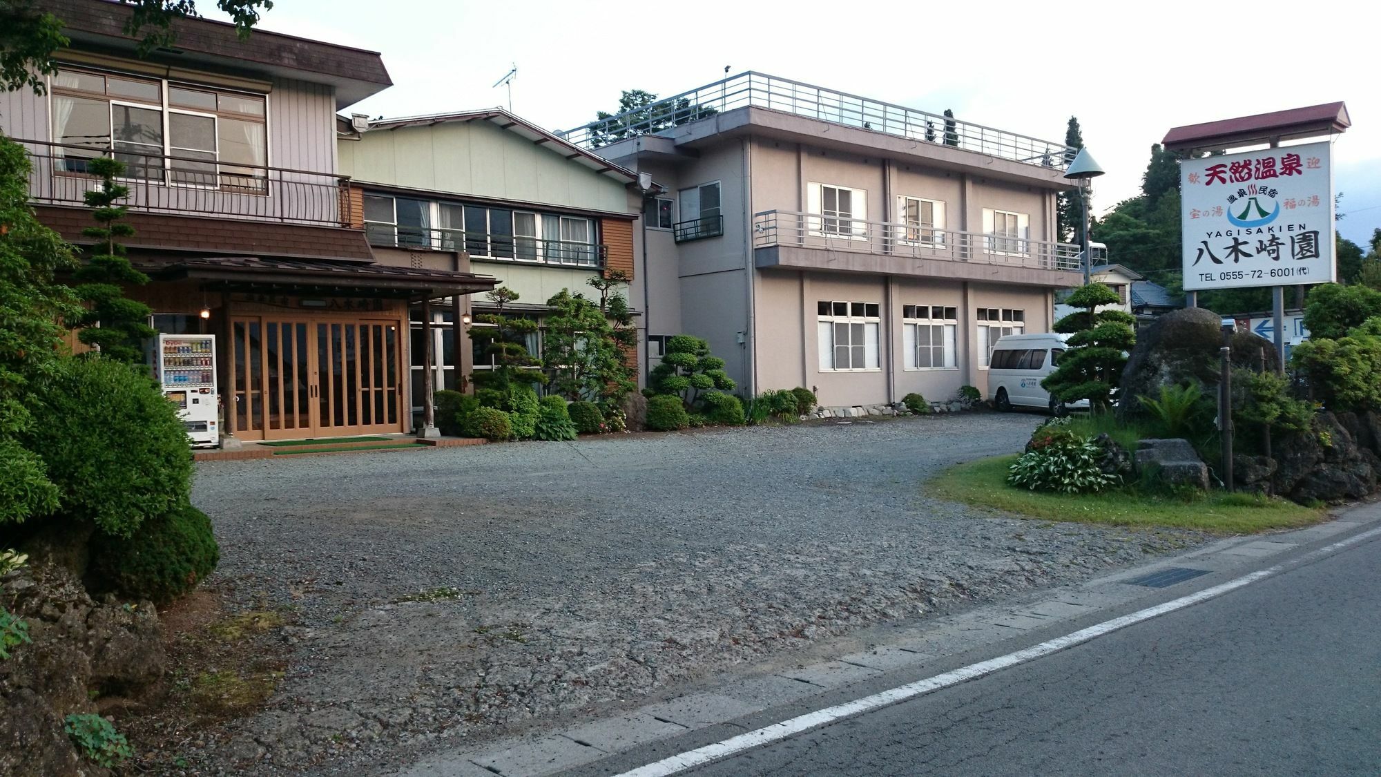 Hotel Yagisakien à Fujikawaguchiko Extérieur photo